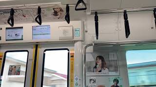 【中央線】E233系0番台快速東京行き八王子→西八王子