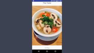 Android Food Tinder App screenshot 2