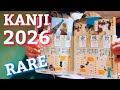 Japanese Kanji Book for Dopamine Addicts [WARNING]