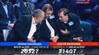 Выступление Олега Румянцева на ток-шоу Владимира Соловьева Поединок