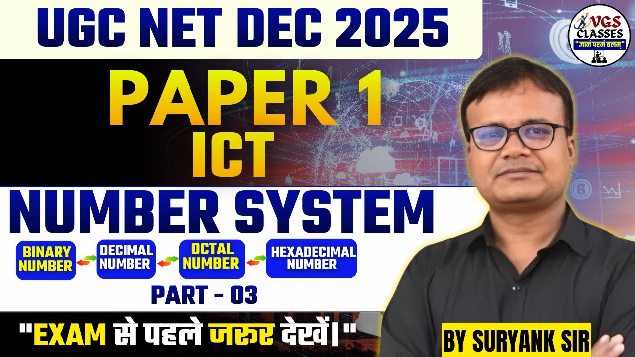 ugc net paper 1 ict | Number System | Ugc Net Ict Number System types ...