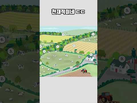 CPU 디자인 집을 선택한 이유 ㄷㄷ