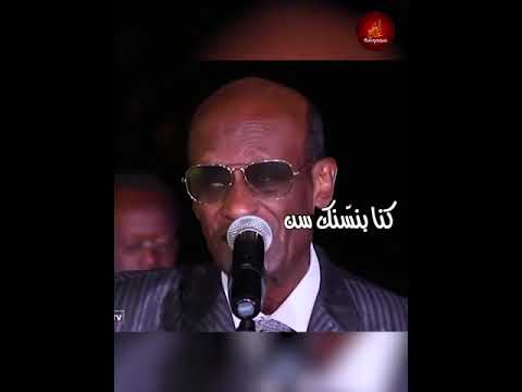 الباشكاتب الموسيقار محمد الأمين ود الامين أكتوبر الممهور بالدم