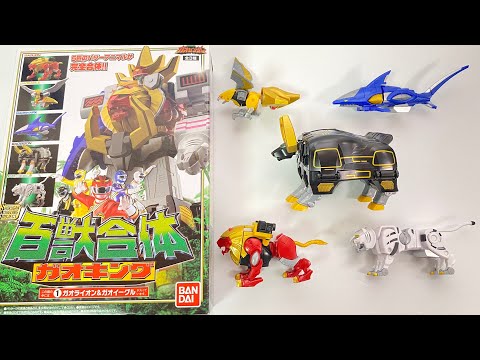 smp ガオキング ガオレンジャー SMP [SHOKUGAN MODELING PROJECT] 百獣合体 ガオキング｜発売日