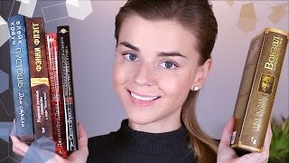 КНИЖНЫЕ ПОКУПКИ И НОВИНКИ: ГОТОВИМСЯ К НОВОМУ СЕЗОНУ ТВИН ПИКС! КНИЖНЫЕ ПОКУПКИ И НОВИНКИ: ГОТОВИМСЯ К НОВОМУ СЕЗОНУ ТВИН ПИКС!