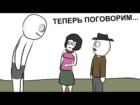 Видео: Как я стал ВЗРОСЛЫМ ...(анимация)