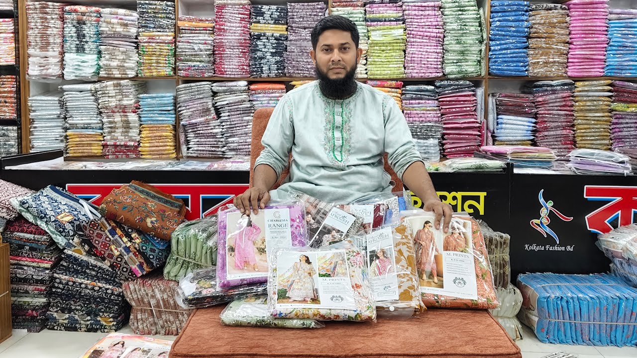 #ঈদের_জন্য_দুর্দান্ত_পার্টির_ড্রেসের_হট_লাইভ#01886-785122/01920-003720/01970-003721