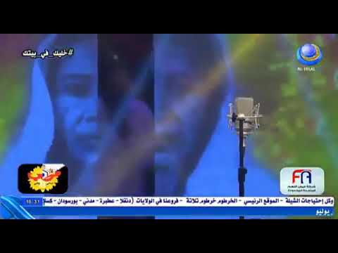 جمال فرفور جوبا مالك عليا