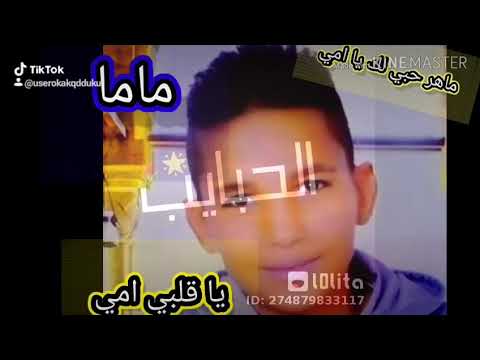 بدر الحي الثاني