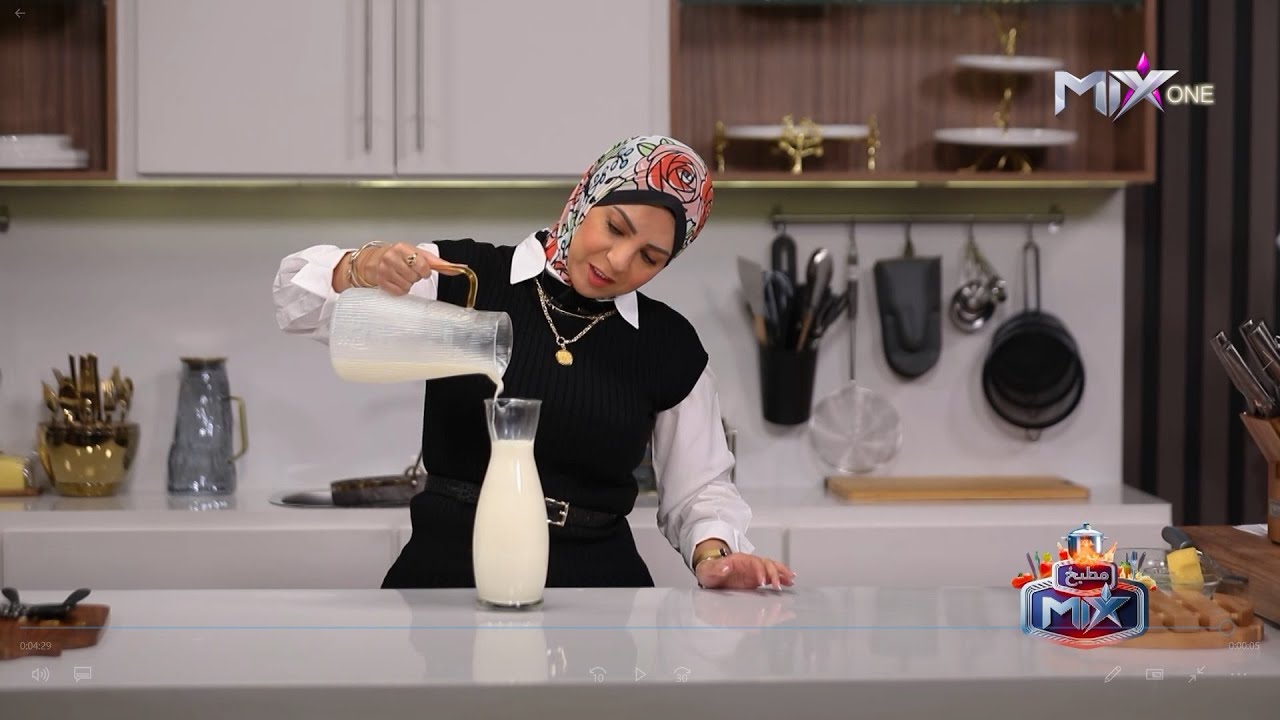 طريقة عمل بديل كريمة الطهي الموفر | مطبخMix | الشيف سارة عبدالسلام | الحلقة 1