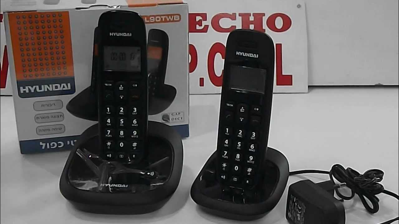 Телефон с 2мя трубками. - YouTube