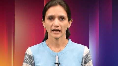 Neutron Activation Analysis (NAA) (CH-06)