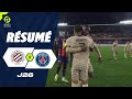 MONTPELLIER HRAULT SC   PARIS SAINT GERMAIN 2   6   Rsum   MHSC   PSG  2023 2024