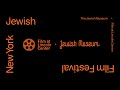 New York Jewish Film Festival 2022 | Trailer