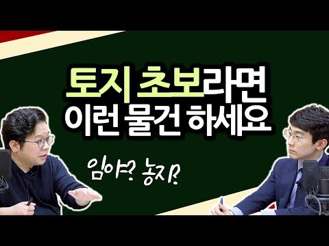 아파트담보대출한도