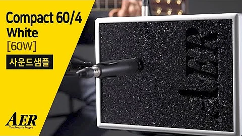 Compact 60/4 White [2CH 60W] 사운드