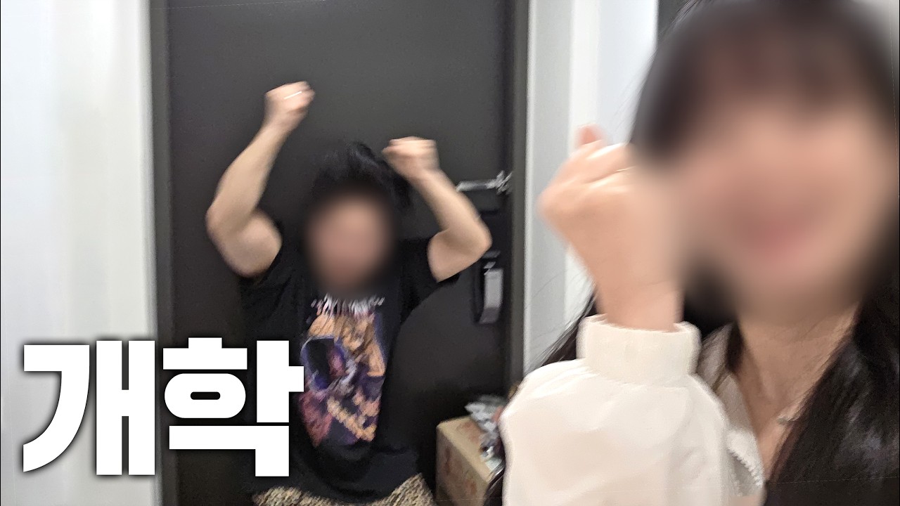 부모 도파민 터지는 순간