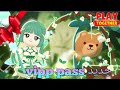 فتح Vipp Pass الجديد في لعبة Playtogether 