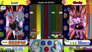 [pop'n music lively] EX 44 disable dA STACK (GABBA)