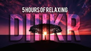 SUBHANALLAH, ALHAMDULILLAH, ALLAHU AKBAR | 5 HOURS OF RELAXING DHIKR