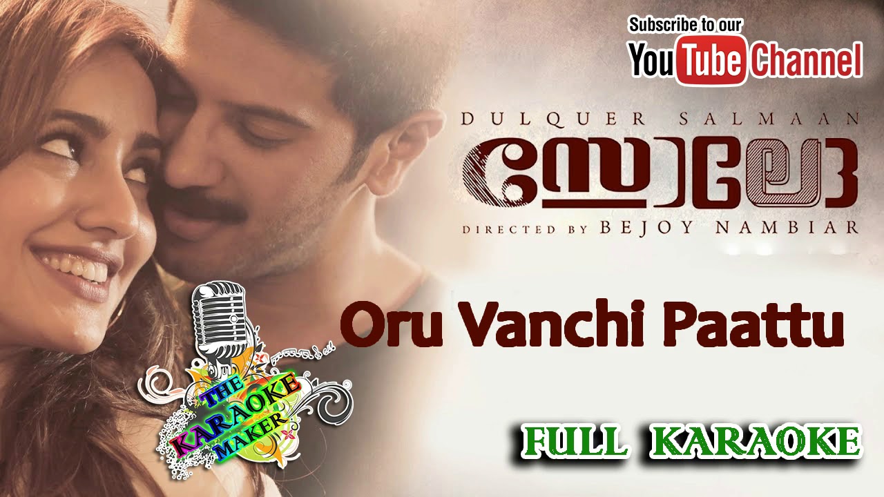 Oru Vanchi Pattu  KARAOKE  Solo 