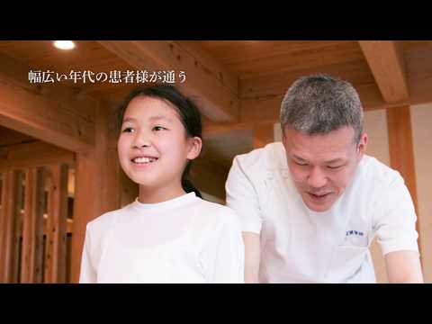 グロー〈京橋の動画事務所〉