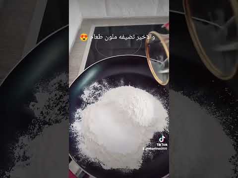 طريقة صنع معجون الاطفال بالبيت بطريقة صحية