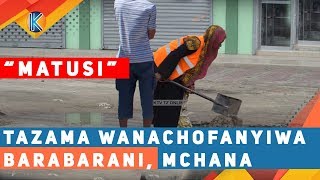 TAZAMA WANACHOFANYIWA BARABARANI MCHANA KWEUPE!