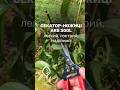 Секатор-ножиці, який стане улюбленим - японський ARS 300L #shorts #shortsvideo #garden #gardentools