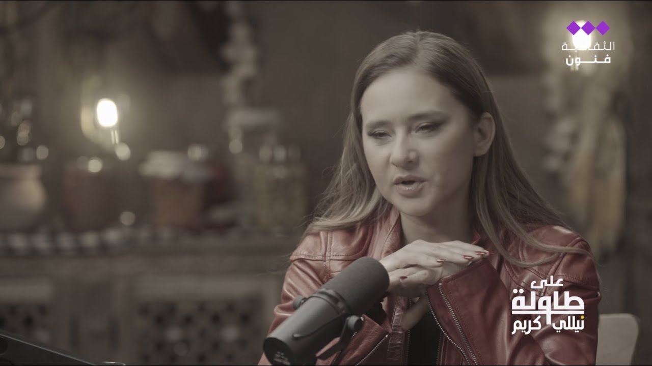 على طاولة نيللي كريم | تعرفنا على طبقها المفضل و كيف بتحضره 🥗