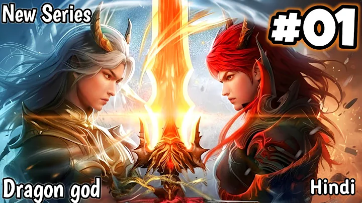 After losing his entire clan a boy absorbs 10,000 dragon souls to become the Dragon God of Vengeance