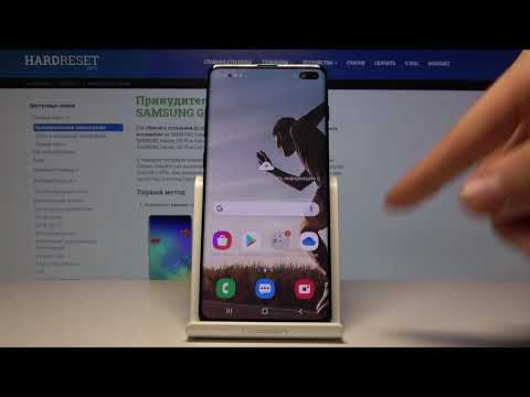 Как сделать фото экрана на Samsung Galaxy S10 Plus — Скриншот