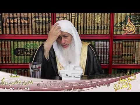 ما صحة حديث التمس لأخيك سبيعن عذر الشيخ مصطفي العدوي