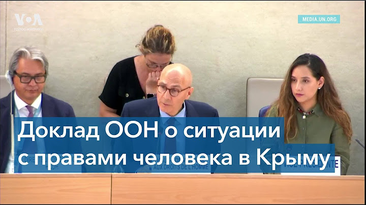 ООН обеспокоена задержаниями мирных жителей в Крыму и на других оккупированных Россией территориях
