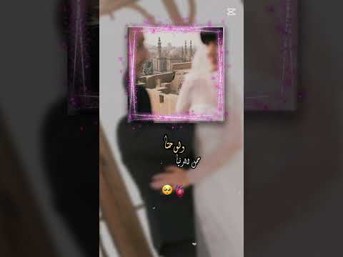 تعب السنين بنساه هنا محمد فؤاد اكسبلور موسيقى تصميمي حالات واتس تصميم فيديوهات ترند 