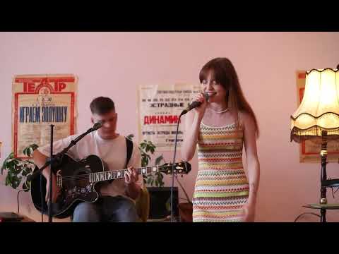 ЛАЙФГАРД - Одиночка (live)