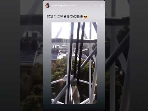 与田祐希Instagram