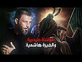 الغيرة هاشمية حيدر الفريجي رتبة خادم ستوريات محرم الغيرة هاشمية حيدر الفريجي رتبة خادم ستوريات محرم