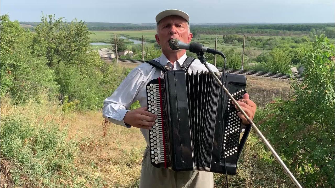 Песня вечный зов родной. Песня родимая земля. Песня из кинофильма вечный Зов земля родимая земля. Родимая земля г. Мовсесян. Родина суровая и милая песня.