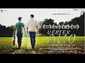 Vertex Duo || A Short Film By Arnab Chatterjee