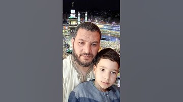 والسماء والطارق قراءة من سورة الطارق برواية ورش عن نافع