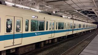 小田急8000系8064編成＋8263編成各駅停車新宿行OH32海老名駅発車！