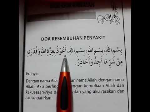 DOA PENYEMBUH PENYAKIT - YouTube