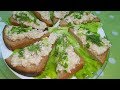 ФОРШМАК. Еврейское блюдо в Цыганском исполнении.👍🐟😋