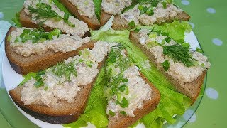 ФОРШМАК. Еврейское блюдо в Цыганском исполнении.👍🐟😋