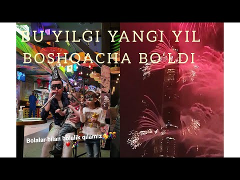 Video: Yangi Yilni Birgalikda Kutib Olish Qanchalik Qiziqarli