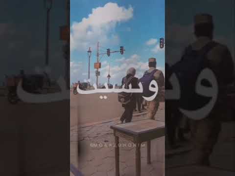 قدام الناس حماقي Oddam El Nas Hamaki