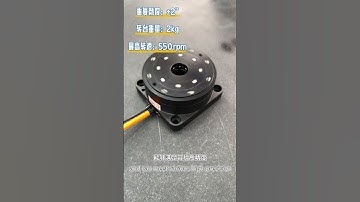 DD Motors    #motor #automation  #dd  #rotary