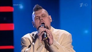 The Voice RU 2015 Mikhail — «Honesty» Blind Auditions | Голос 4. Михаил Озеров. СП