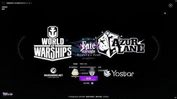 WoWs Mod - Login：Azur Lane X World of Warships Collaboration official trailer Ver.EN